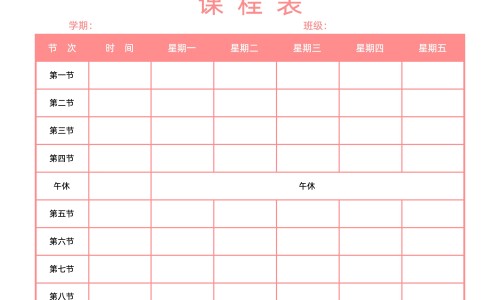 常吃五谷杂粮的好处-天天吃五谷杂粮的功效和作用-专业天天吃五谷杂粮的功效和作用是什么平台-经常吃五谷杂粮对身体好吗