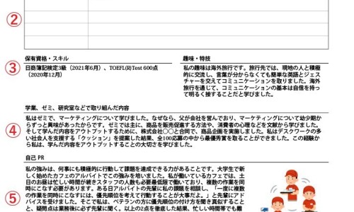 天天吃五谷杂粮会不会缺乏营养-天天吃五谷杂粮的功效和作用-专业天天吃五谷杂粮的功效和作用是什么平台-经常吃五谷杂粮对身体好吗